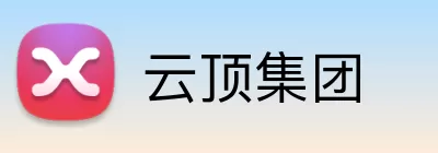 云顶集团 logo